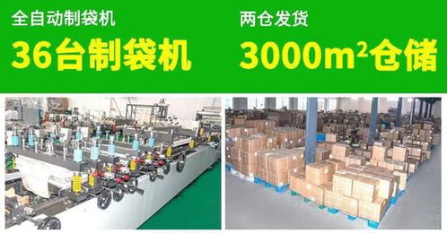 河北食品包裝袋廠 以卓越品質與專業信息咨詢，賦能客戶食品安全與品牌價值