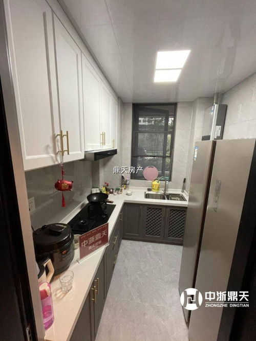 紹興市越城區正航房屋信息咨詢服務部 專業信息咨詢，助力房產決策