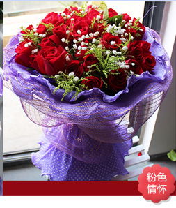 國慶佳節贈芳華 為女友精選鮮花禮，探訪通濟鎮花源指南