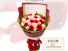 春秋鮮花禮品 以花傳情，禮頌美好生活